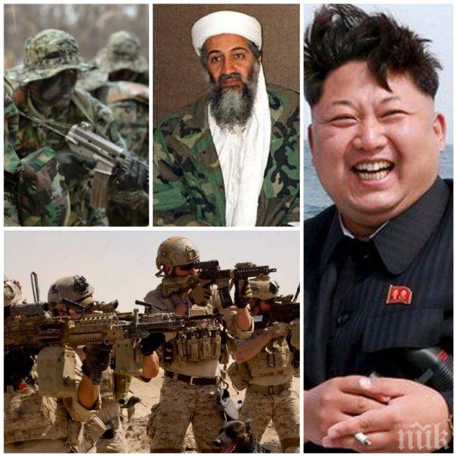 ЕКСКЛУЗИВНО В ПИК! Световен заговор за убийството на Ким Чен Ун! Ликвидират го като Осама бин Ладен 