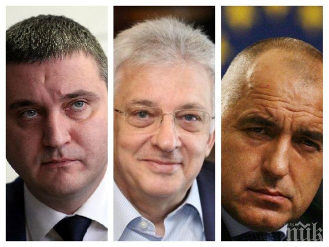 ИЗВЪНРЕДНО В ПИК TV! Министрите решават ще гонят ли Калин Митрев от ЕБВР, приемат правила за работата с Брюксел по време на европредседателството