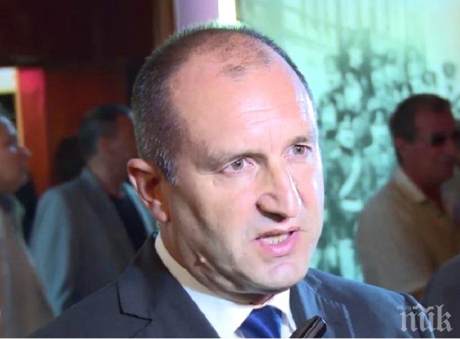 Комисията по околната среда и водите решава за ветото на президента
