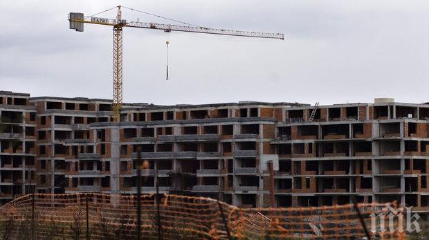 Измамник продава жилища в чужда кооперация