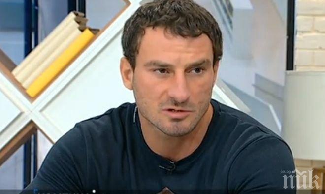 Пуснаха Перата на свобода