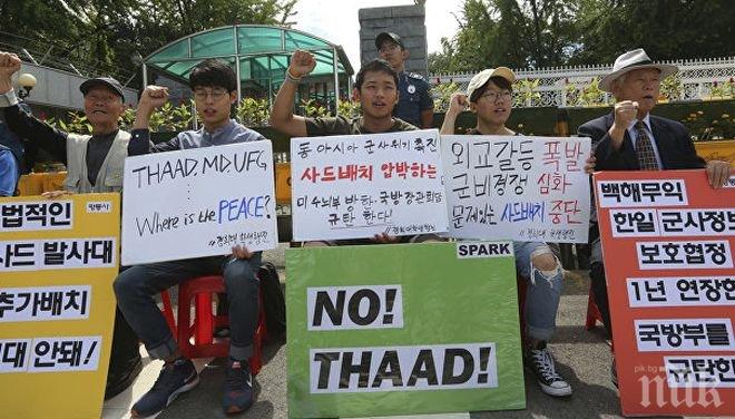 Сблъсъци! Десетки ранени след бой между полиция и протестиращи в Южна Корея