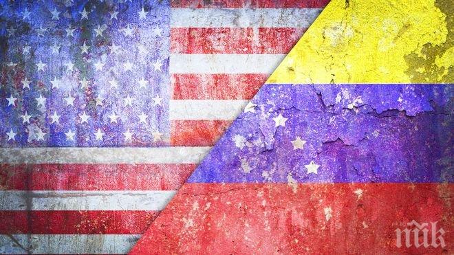 Външният министър на Венецуела: САЩ са главните нарушители на човешките права по света
