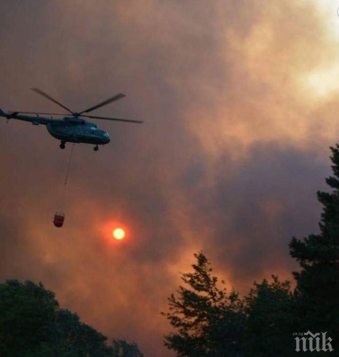 В Кресна започва национална кампания за възстановяване на щетите от пожара