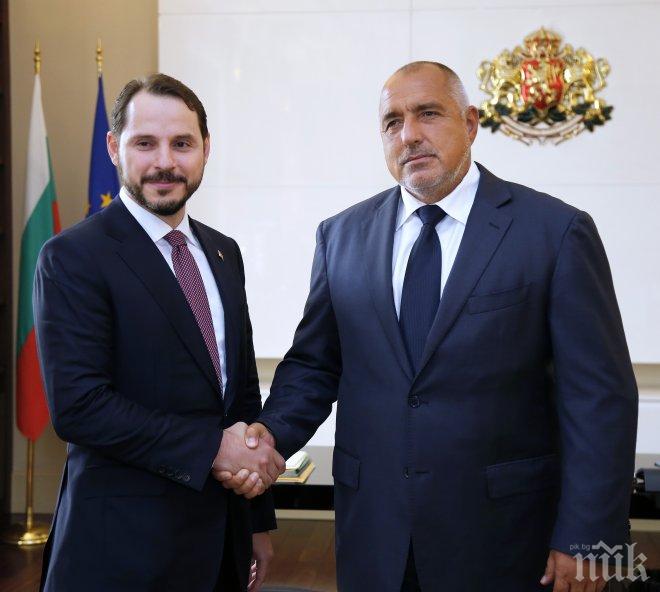 Турция ще сътрудничи на България за гарантиране на енергийната сигурност