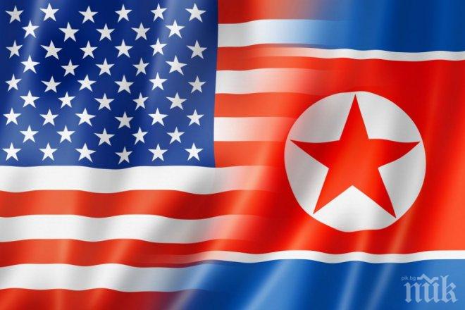 От Сеул : САЩ трябва да обмислят разполагане на атомно оръжие в Южна Корея