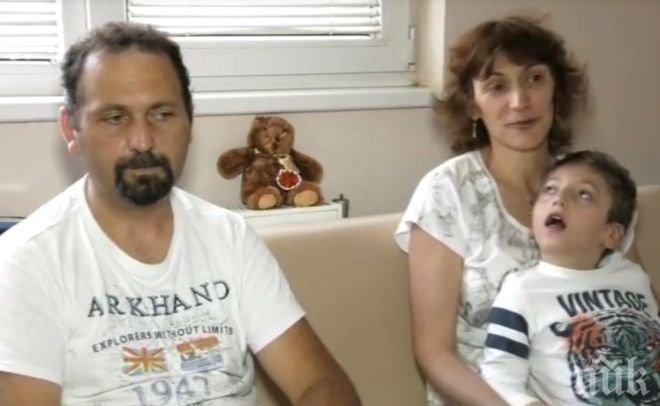 Откраднаха пари за лечението на болно дете