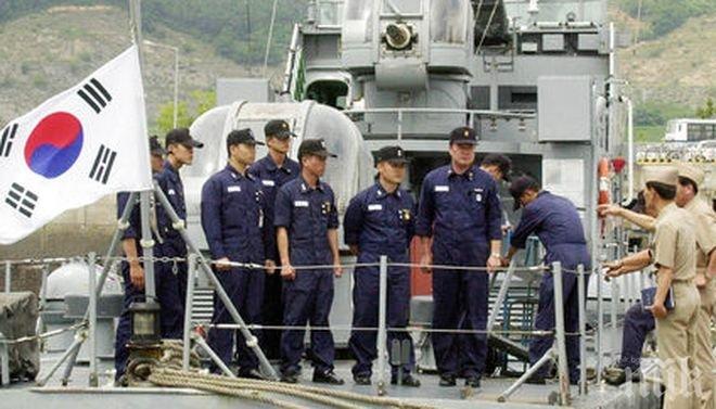 Части на Военноморските сили на Южна Корея проведоха мащабно учение

 