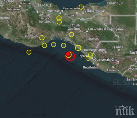 СТРАШНО! 8 по Рихтер удари край брега на Мексико, чакат цунами (ВИДЕО)