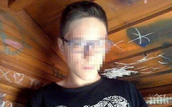 ШОК! Младеж откри стрелба в училище! Искал да ликвидира класната, а след това себе си (ВИДЕО)