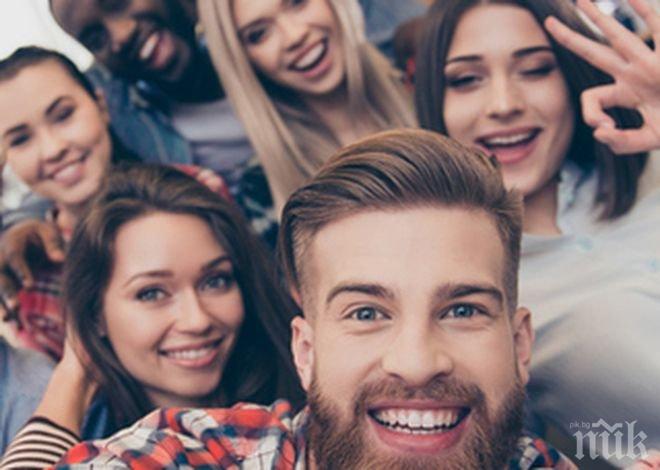 90% от хората преследват целите на другите