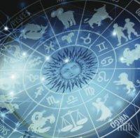 Каръци! Зодиите с най-лош късмет