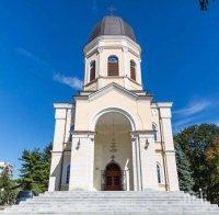 ПЪРВО В ПИК! Премиерът Борисов с добра новина за български храм