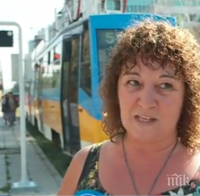 Контрольор свали японец с непродупчен билет от трамвай №5