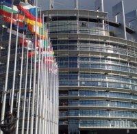 Европарламентът призова България и Румъния да бъдат приети в Шенген