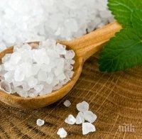 Терапия със солена вода спасява от 10 болести