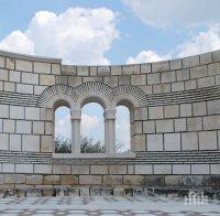 Откриха уникална находка при археологически разкопки в Плиска