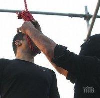 В Иран осъдиха на обесване руски терорист
