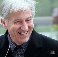 А САД АДИО! Почина легендарният сръбски актьор Любиша Самарджич