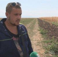 Терор! Поредно нападение в село Малорад