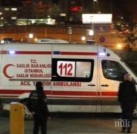 Ужас! Над 20 деца приети по спешност в болница в Турция заради натравяне с неизвестно химическо вещество
