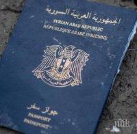 Германия очаква 11 000 „сирийци“ от „Ислямска държава“