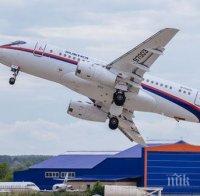Принудително! Пътнически самолет кацна извънредно в Екатеринбург