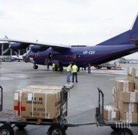 Сирийският Червен Кръст достави първата помощ за жителите на Деир ез Зор