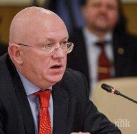 Представителят на Русия в ООН: Не можем да приемем претенциите на Северна Корея за статут на ядрена държава  