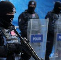 Поредни арести в Турция! Задържат бивши служители на разузнаването 