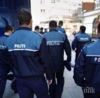 Румънската гранична полиция залови 19 иракски мигранти 