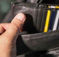 Бургазлия си забрави чантата в кафене, олекна с 4 бона