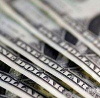 Историческо! Държавният дълг на САЩ премина 20 трилиона долара