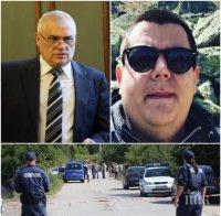 СТАВА НАПЕЧЕНО! Депутати викат на разпит министър Радев за отвлечения Адриан