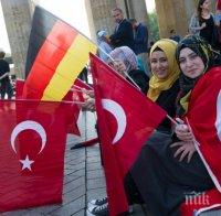 ЗАДЕН ХОД! Турция призова хората си в Германия да не правят политически дискусии