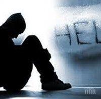 Шокиращо! Близо 60 опита за самоубийство в Пазарджишка област от началото на годината