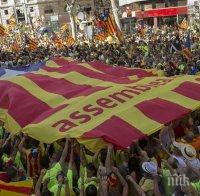Близо 1 млн. души искат независимост на Каталуния