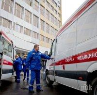 Инцидент! 10 пострадали при катастрофа на камион и пътнически влак в Ханти-Мансийск (ВИДЕО)