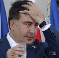 НАПЕЧЕНА СИТУАЦИЯ! Михаил Саакашвили се готви да се върне в Украйна