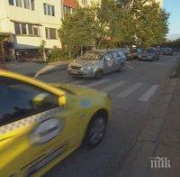 НЕВОЛЯ! Жители на 