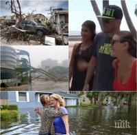 ЕКСКЛУЗИВНО! Луди глави от България вдигнаха купон в Маями насред страшния ураган 