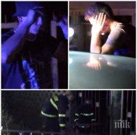 СМЪРТОНОСНО СЕЛФИ! 16-годишен полетя от 15 метра (ВИДЕО)