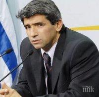 Вицепрезидентът на Уругвай е подал оставка след обвинения в злоупотреба със средства