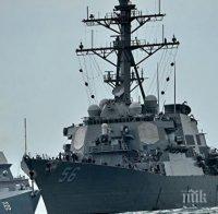 Италиански разрушител акостира във Варна