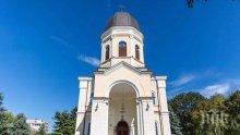 ПЪРВО В ПИК! Премиерът Борисов с добра новина за български храм