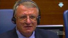Сръбският радикален лидер Шешел: Само съюзът с Руския може да ни спаси