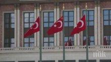 Турция разкритикува САЩ заради санкциите срещу Иран