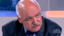 Проф. Камен Плочев призна: НЗОК има максимално тромава структура