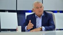 Ген. Кирчо Киров: Тероризмът се очерта като глобален и световен проблем след атентатите от 11 септември
