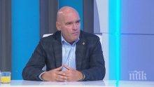Явор Колев от ГДБОП: Педофилите дебнат във Фейсбук